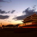 Go Abroad CHINA