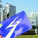 shanghai traffic card